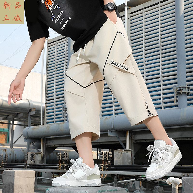 七分裤男夏季薄款短裤青少年工装宽松速干直筒设计感八分休闲裤子