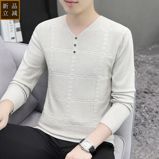 品质2026春秋季长袖t恤男士V领打底衫潮流修身百搭针织衫春秋装上
