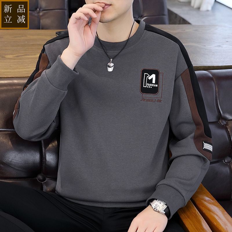 品质春秋季高档男士卫衣加绒潮流韩版休闲运动长袖t恤秋装上衣男