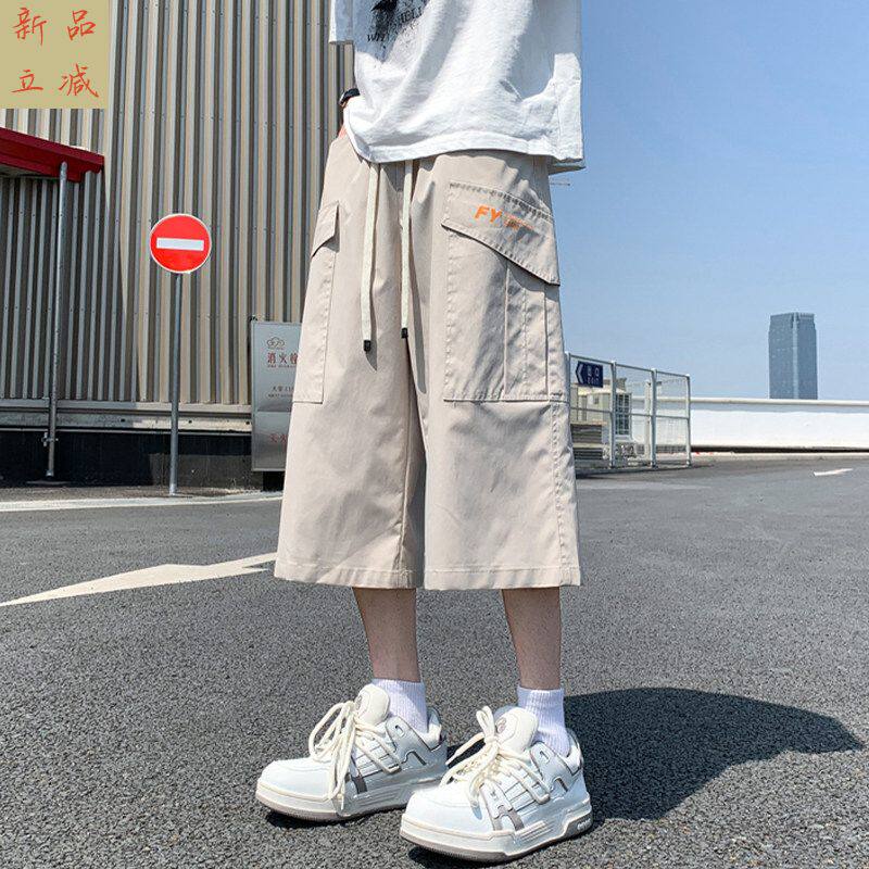 工装七分裤男夏季薄款宽松直筒休闲裤子潮牌男速干冰丝运动短裤男