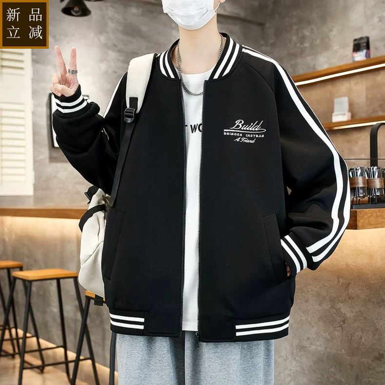 品质棒球服男春秋季2025新款青少年初中学生外套潮牌帅气大童春装