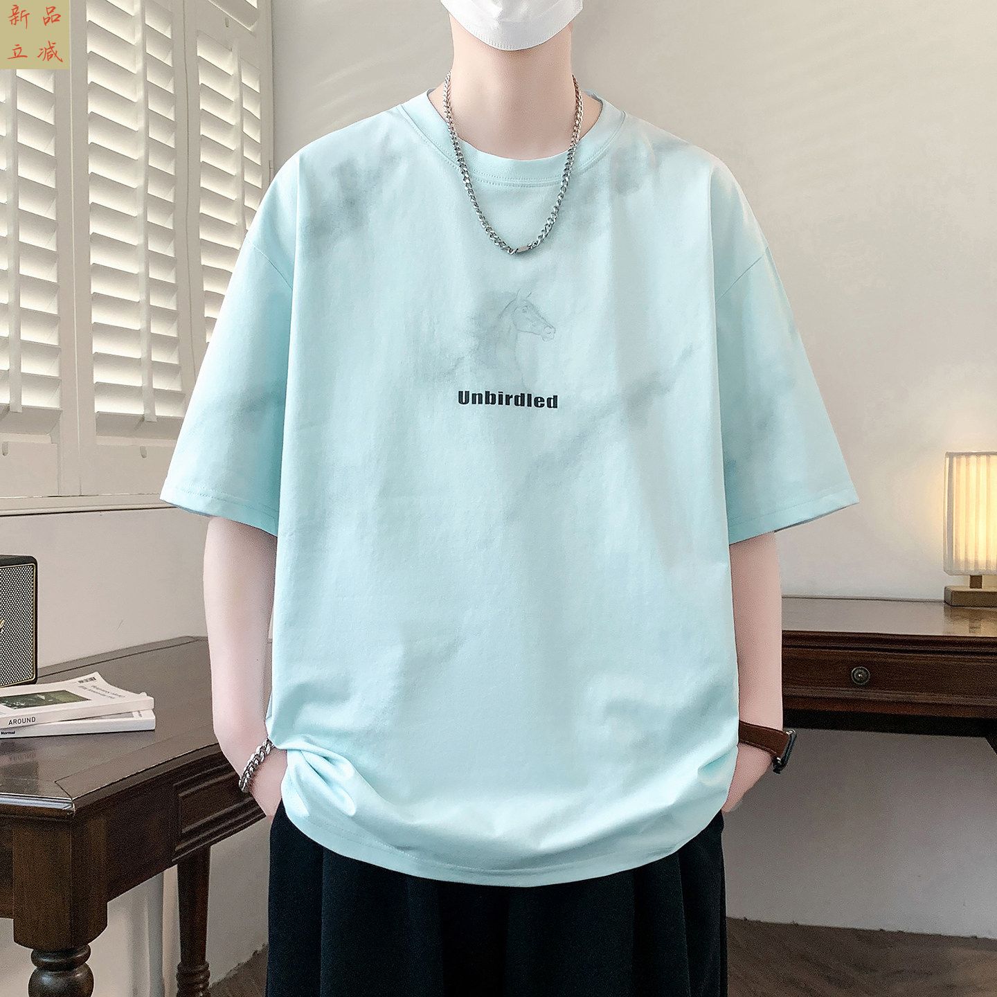 2026新款夏季短袖T恤男士青少年潮牌扎染上衣大学生宽松半袖体恤t