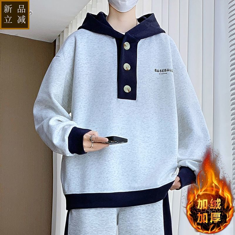 品质秋冬季休闲运动套装男青少年潮流帅气加绒卫衣初高中学生大童