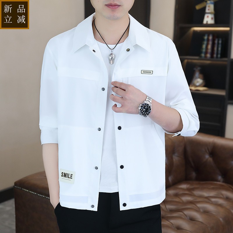 夏季男士冰丝外套2026新款休闲男装防晒服帅气休闲上衣薄款夹克衫