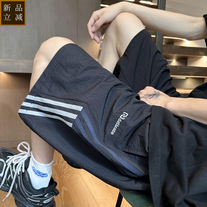 青少年运动短裤男孩初中生学生夏天速干中裤大童夏季外穿五分裤子