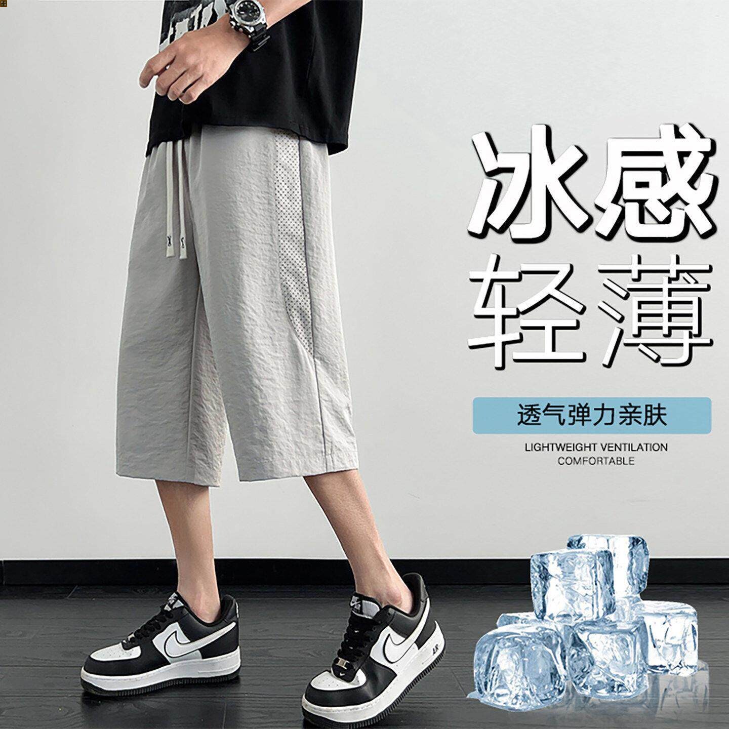运动短裤干子初高中七分休