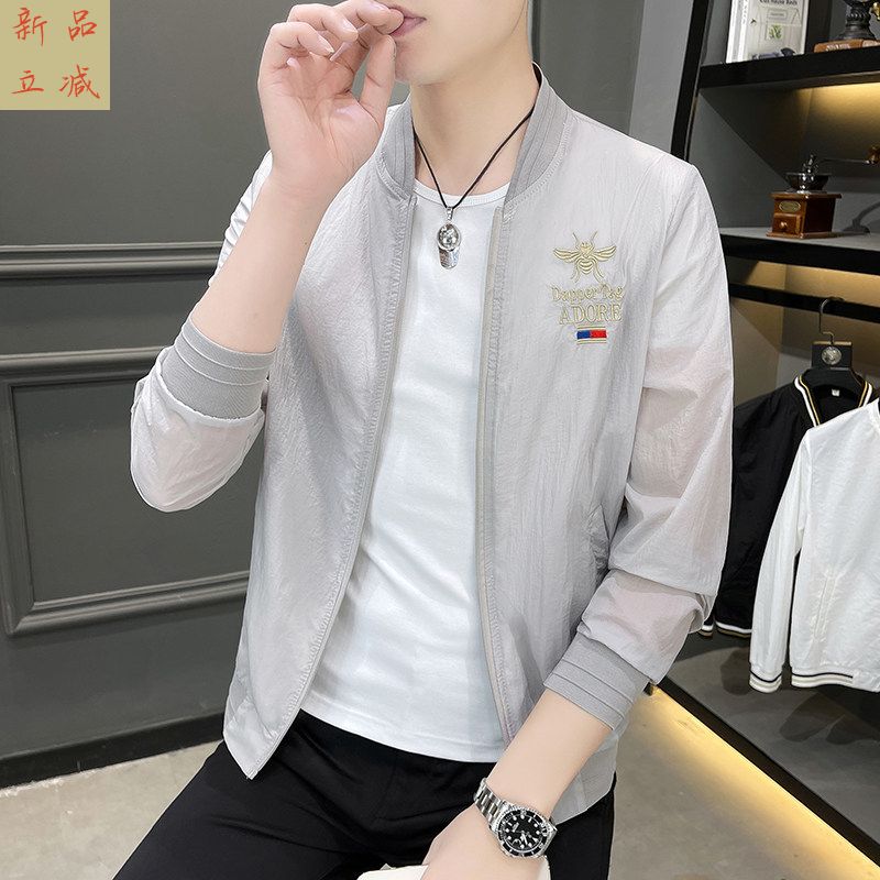 冰丝男士防晒衣2025新款夏季轻薄款透气棒球领防晒服男款速干外套