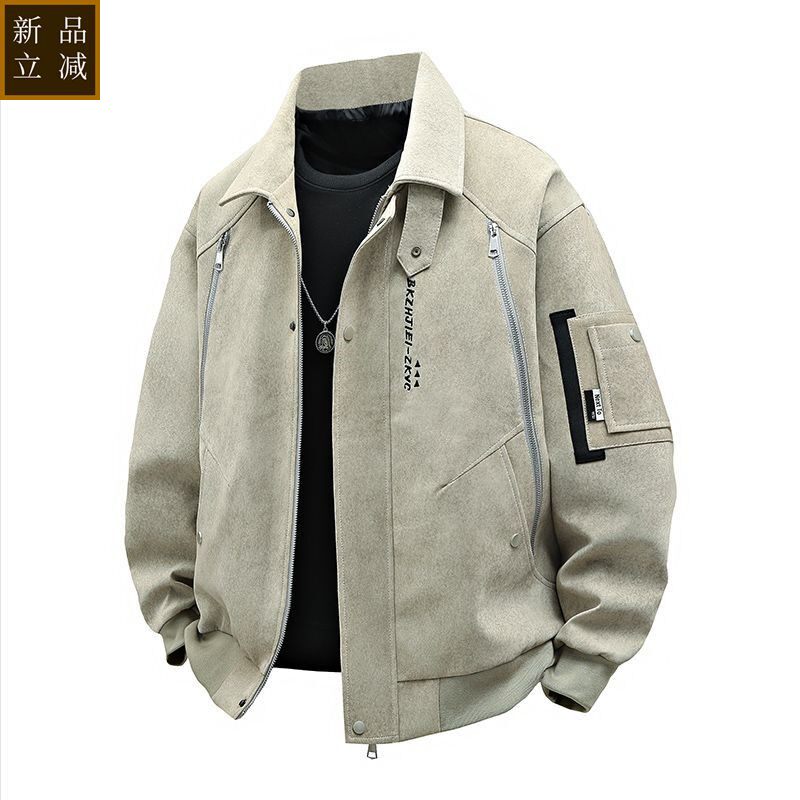 品质春秋季麂皮绒夹克男生2026新款美式工装青少年痞帅气爆款外套