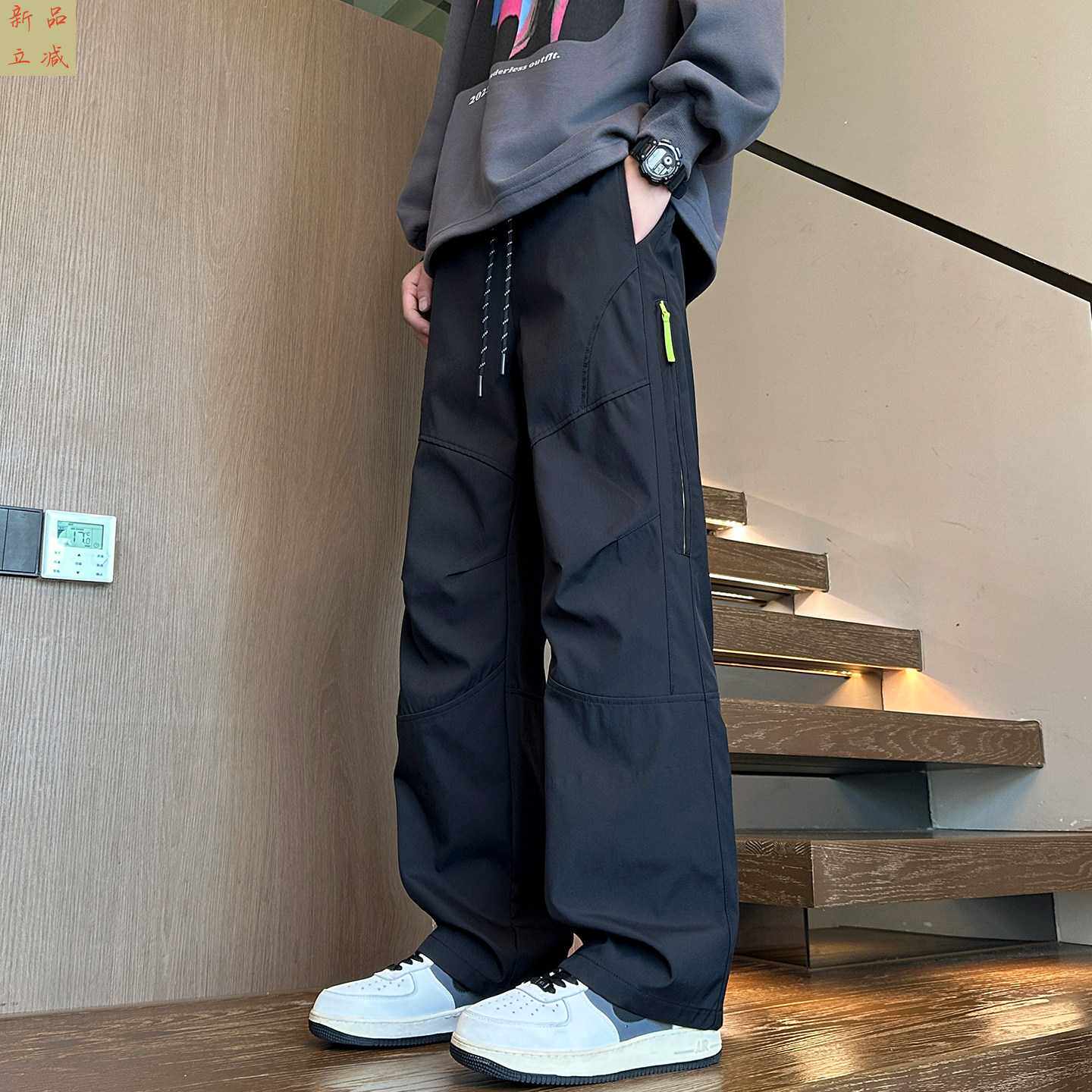 男士2026新款春秋季直筒阔腿裤春装男款长裤子工装休闲运动冲锋裤