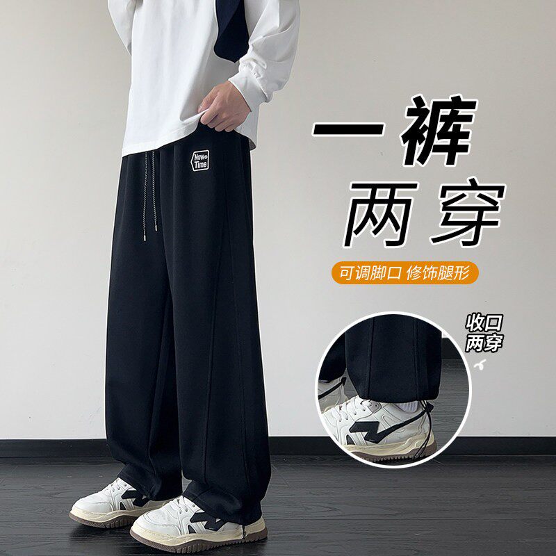 春夏季青少年裤子男2026新款潮牌高中初中学生直筒宽松大童运动裤