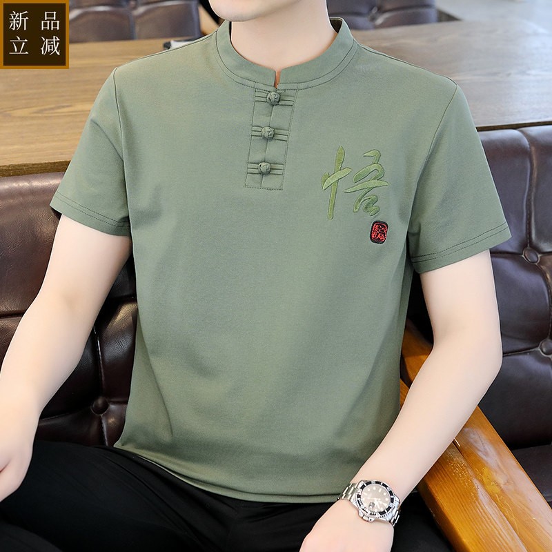 夏季立领短袖t恤男士中式国风冰丝半截袖衣服唐装体恤衫2026新款