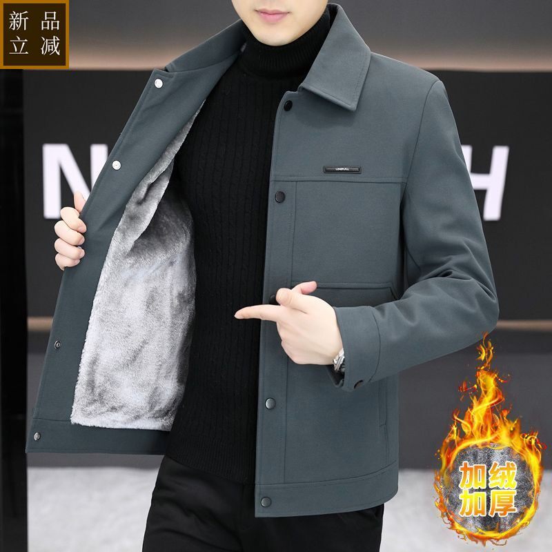 品质翻领短绒加厚夹克男士秋冬保暖风衣防寒夹克青年2025新潮流