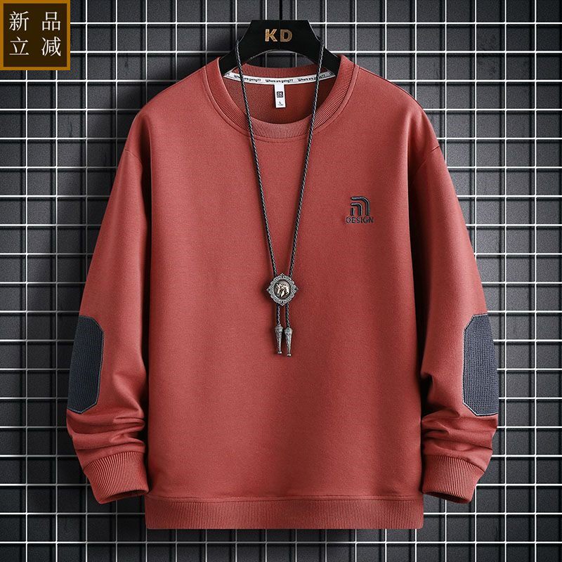 品质长袖t恤男春秋季潮流宽松打底衫卫衣男装秋衣潮牌春装百搭上