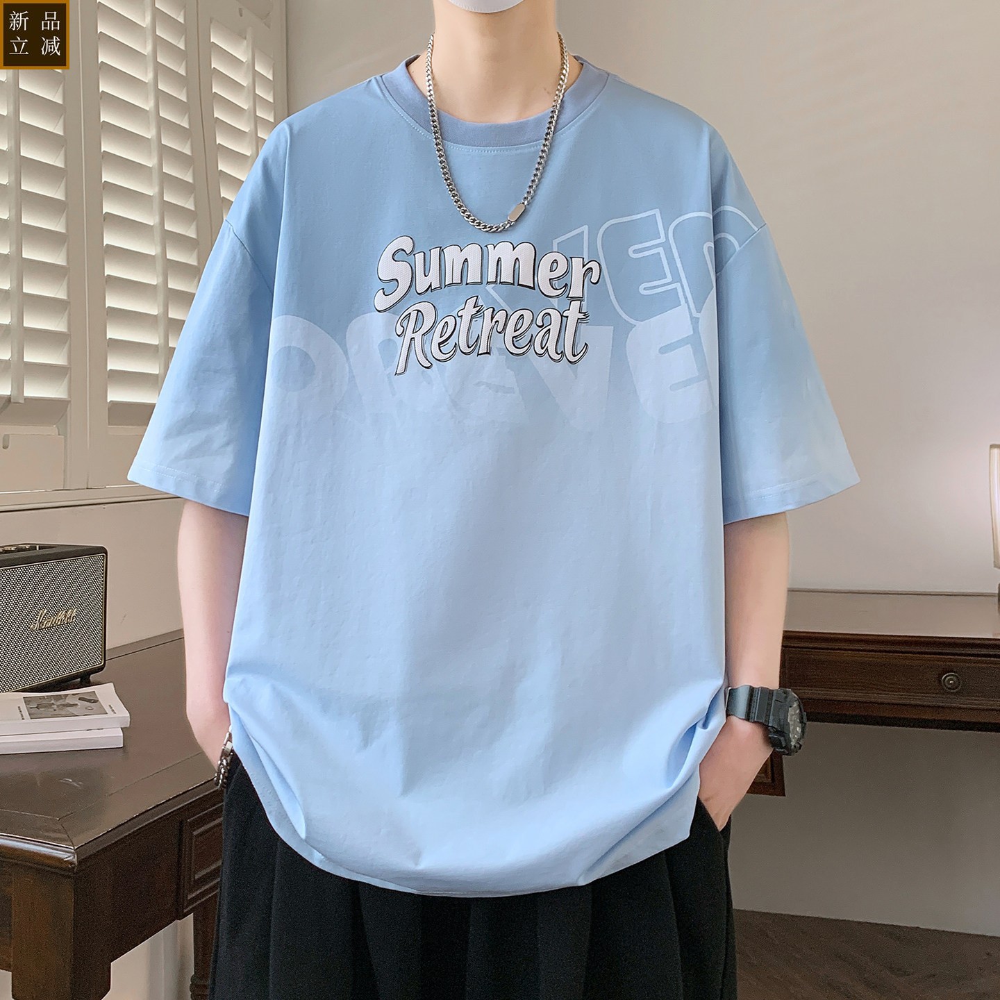 青少年短袖t恤男孩12-15岁初高中学生帅气夏装13渐变体恤宽松新款