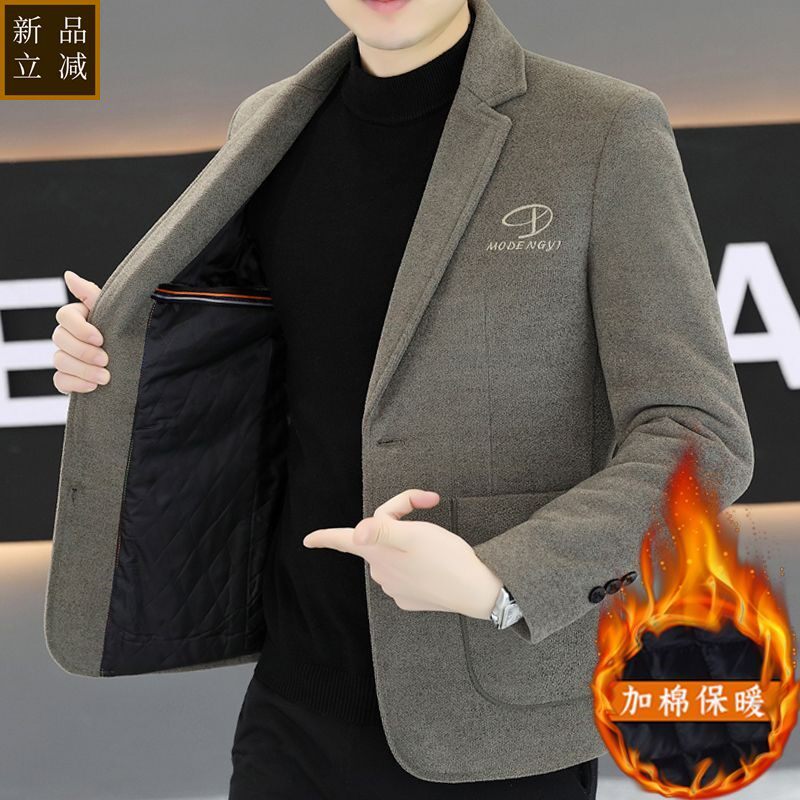 品质男士短款毛呢大衣秋冬季韩版高级感加棉加厚青年休闲呢子西服