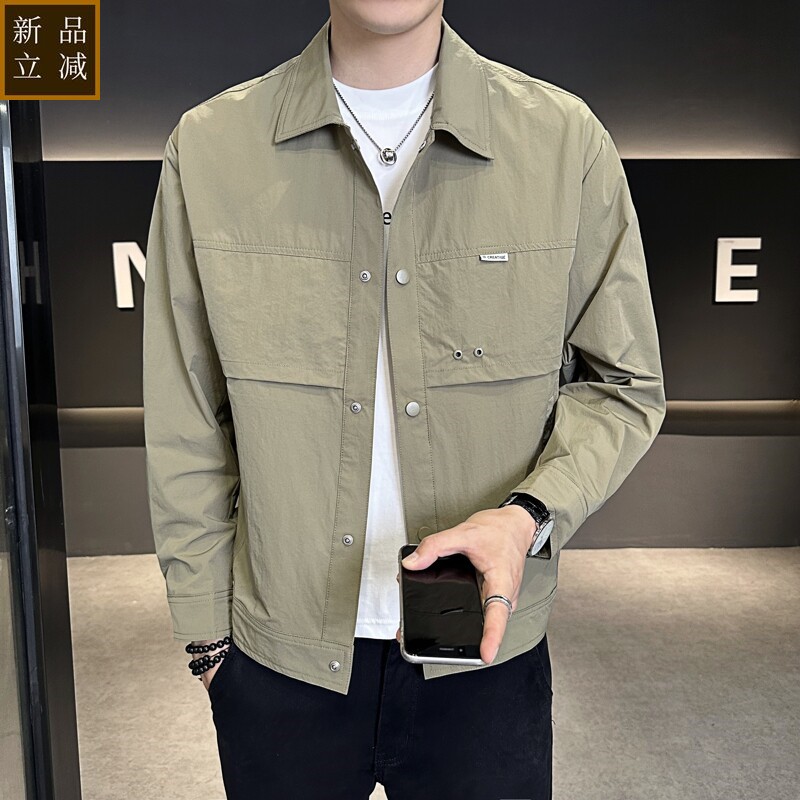 2025新款夏季外套男韩版潮流帅气翻领夹克冰丝薄款透气上衣防晒服