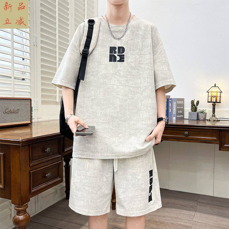 夏季休闲套装男士2026新款青少年宽松运动短裤短袖帅气两件套衣服