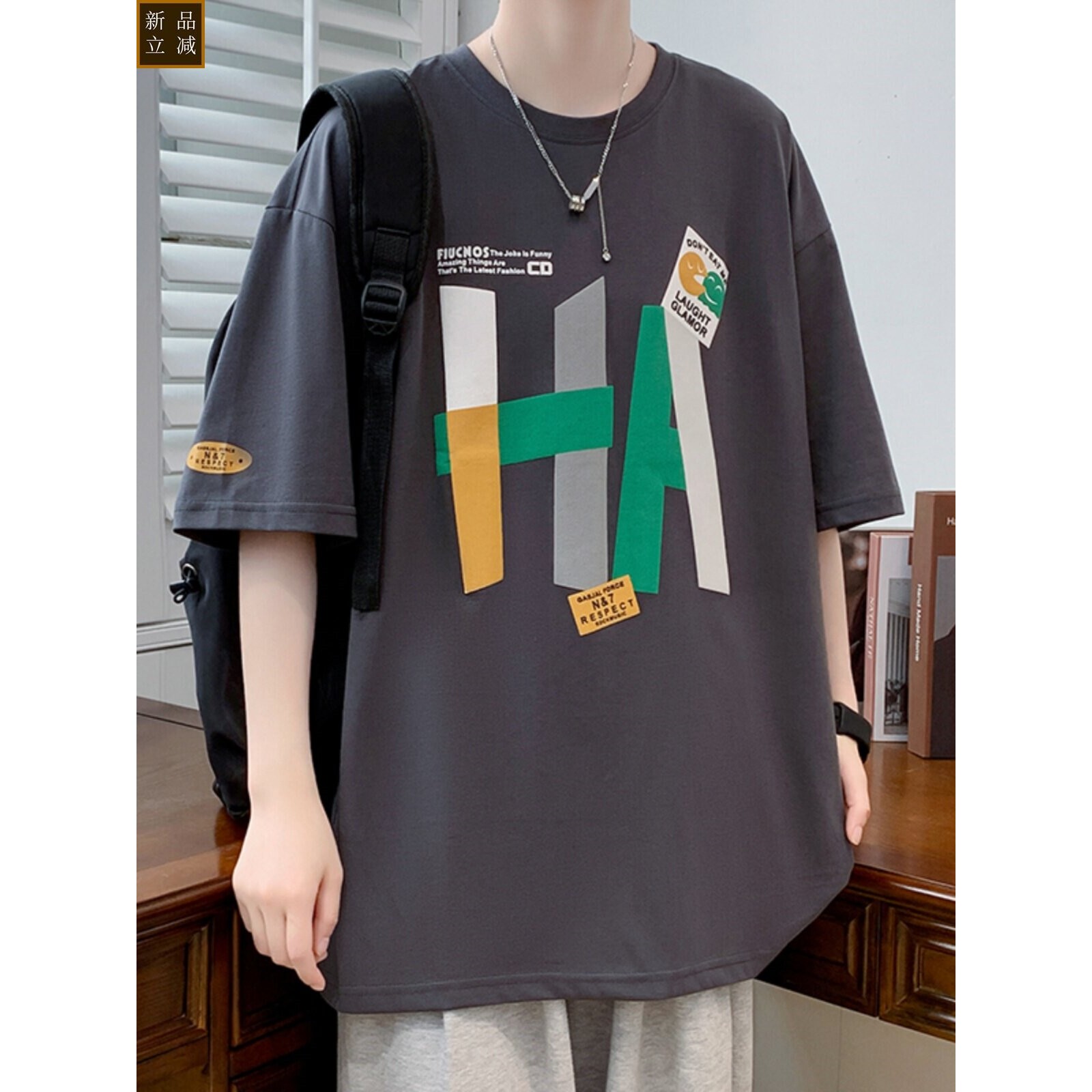 青少年t恤男短袖薄款潮流帅气印花初高中学生宽松版胖子半袖衣服