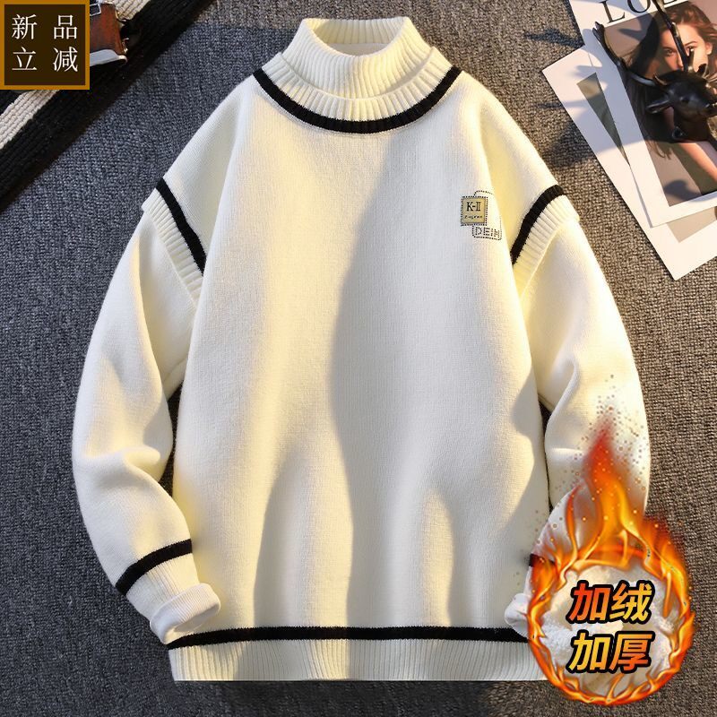 品质假两件毛衣男冬季加绒加厚打底衫男生叠穿针织衫青少年毛线衣