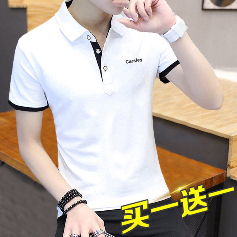 男士短袖t恤2026夏季新款纯棉网眼冰感翻领POLO衫修身衬衫上衣服