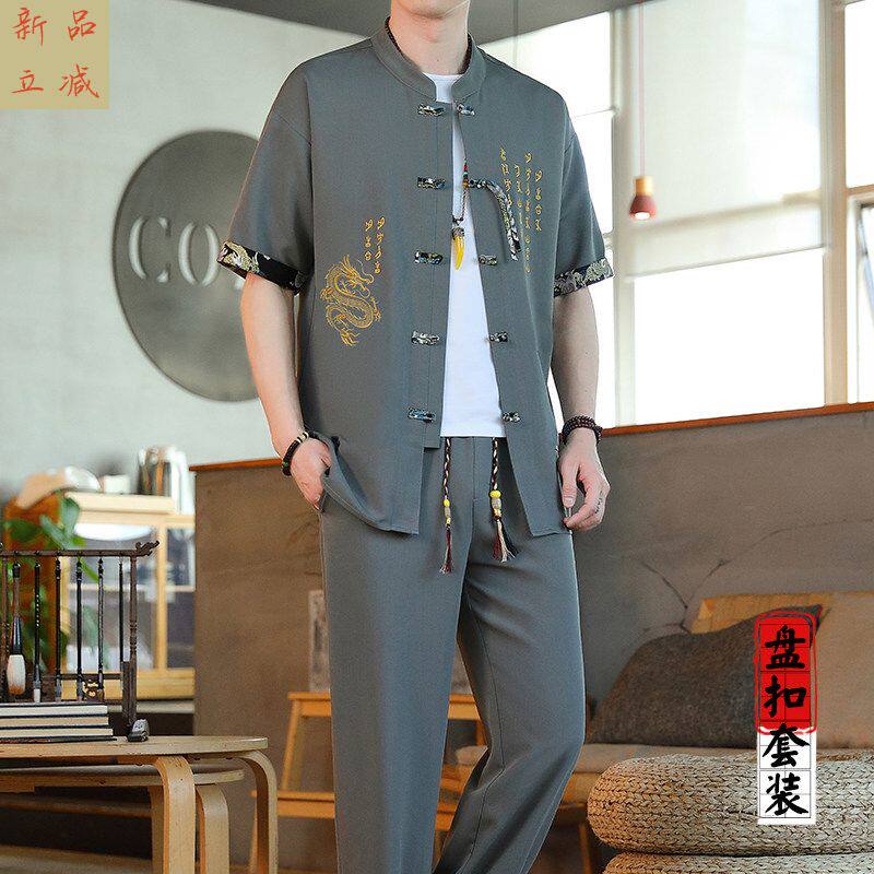 冰丝短袖T恤套装男夏季2026新款韩版潮流唐装汉服中国风男装一套