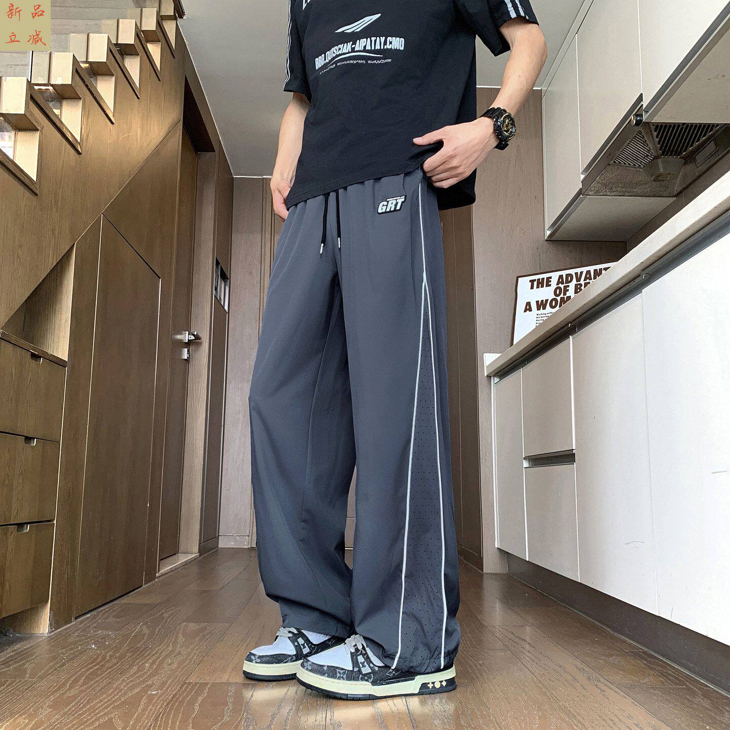 夏季薄款冰丝速干长裤男孩初中学生运动裤青少年帅气休闲直筒裤子