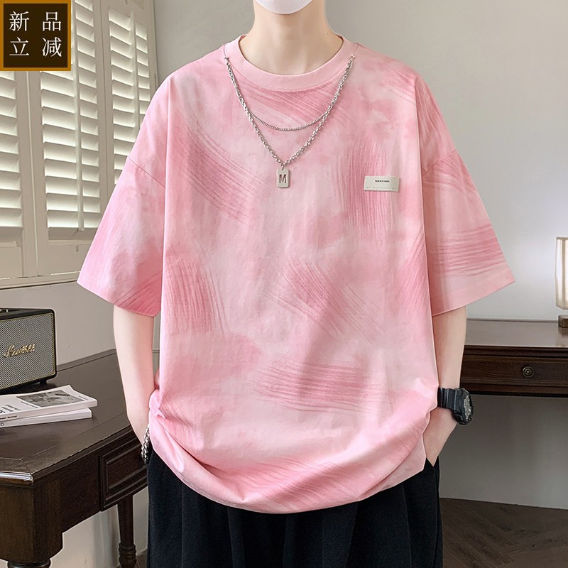 扎染短袖t恤男士夏季美式落肩袖宽松T恤青少年渐变色圆领休闲上衣