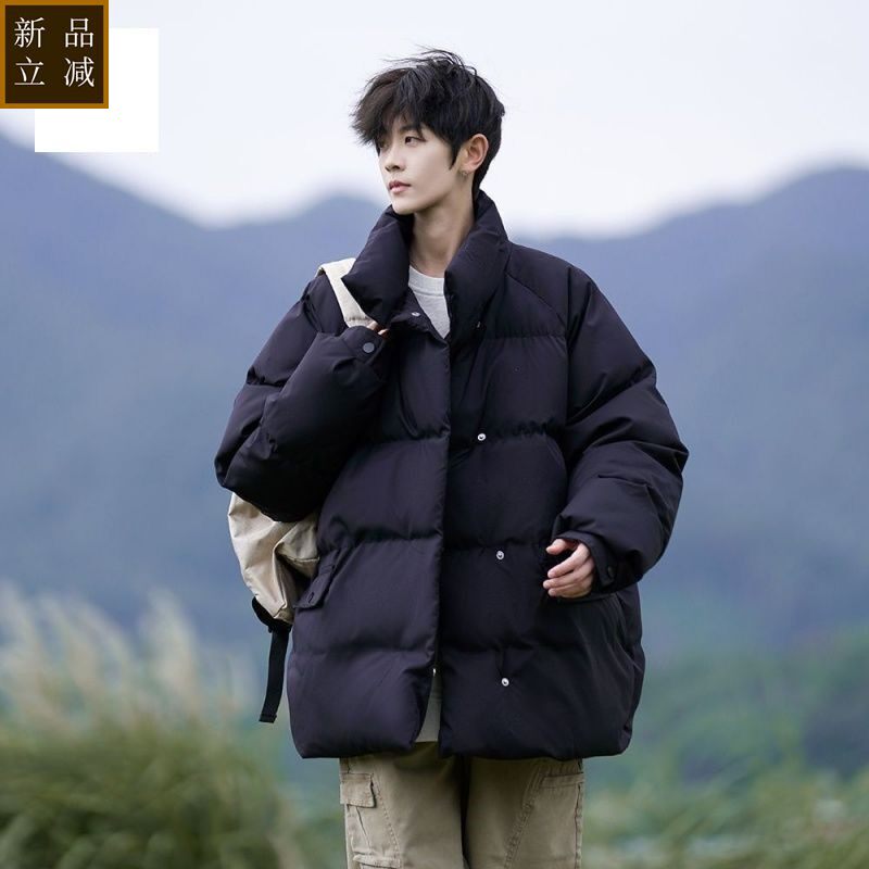 品质青春潮流爆款棉服小清新洋气外套潮牌超厚棉袄男加厚棉衣