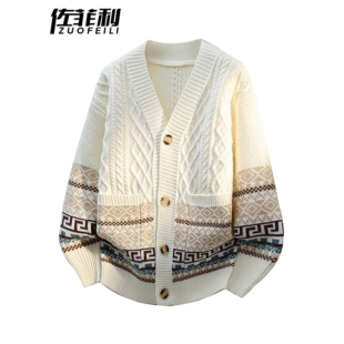 提花针织衫外套男春季2026新款美式宽松v领开衫毛衣慵懒风毛线衣