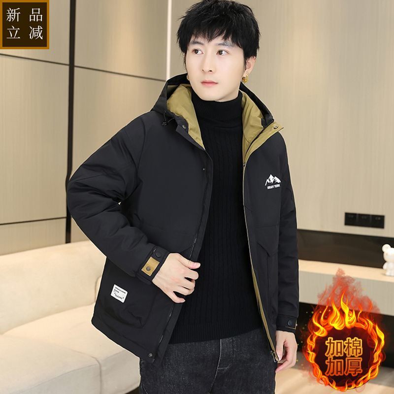品质青少年冬季羽绒棉服男加厚短款棉袄保暖棉衣潮流冬装帅气学生