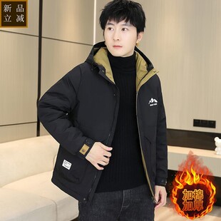 品质青少年冬季羽绒棉服男加厚短款棉袄保暖棉衣潮流冬装帅气学生