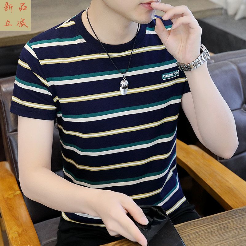 丝光棉短袖t恤男夏季韩版潮流薄款条纹体恤衫速干半袖圆领上衣服