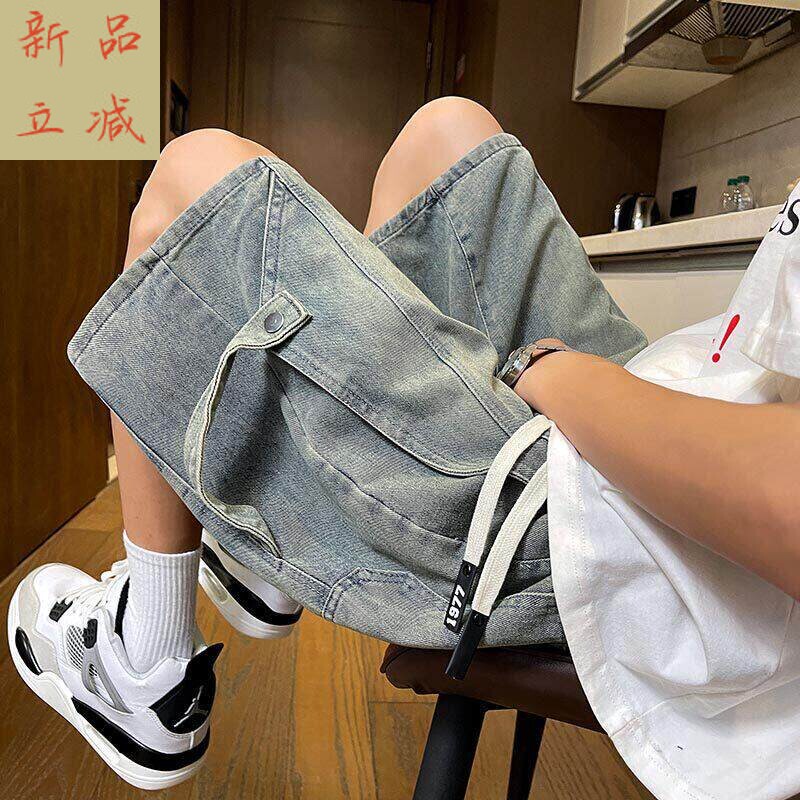 裤子工装五分短青少年高中