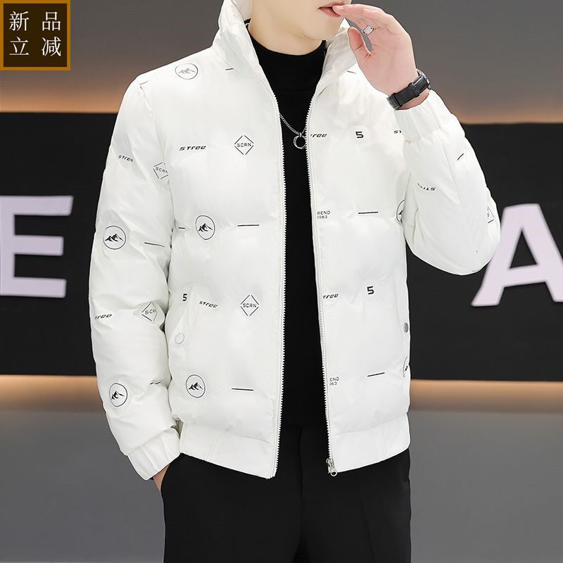品质韩版冬季棉衣男加厚保暖亮面羽绒棉服修身帅气青年立领外套男