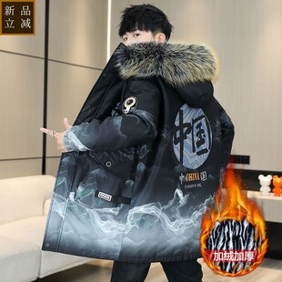 品质冬季加绒加厚棉衣外套男士中长款连帽夹克青少年学生潮流保暖