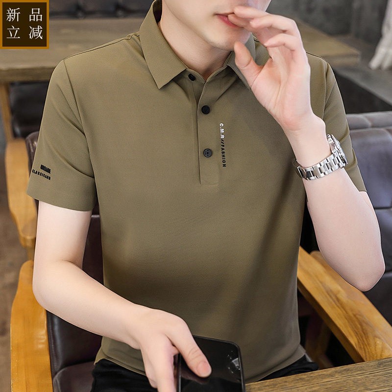冰丝无痕短袖t恤男夏季高端商务爸爸衬衫领polo衫中年半袖上衣服