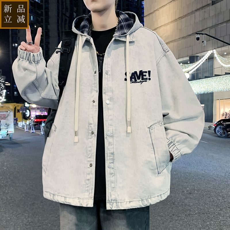 品质春秋季男生可脱卸帽牛仔夹克外套潮流百搭刺绣宽松学生大童36