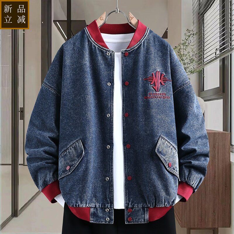 品质春秋季立领牛仔夹克男青少年学生新款百搭棒球服外套水洗牛仔