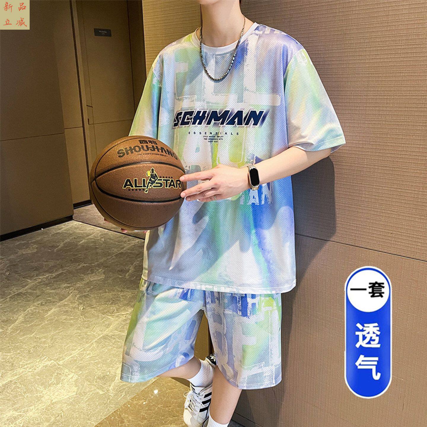 冰丝短袖短裤帅气青年学生篮球服两件套晨跑服休闲运动套装男夏季
