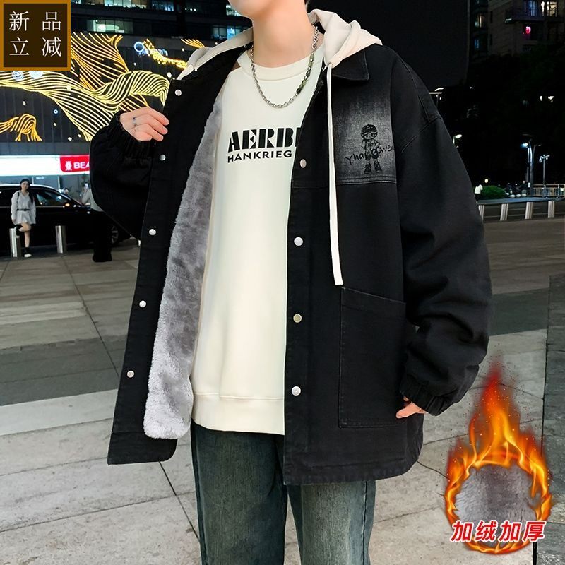 品质青少年秋冬加绒牛仔外套可拆卸帽子潮流休闲学生连帽宽松夹克