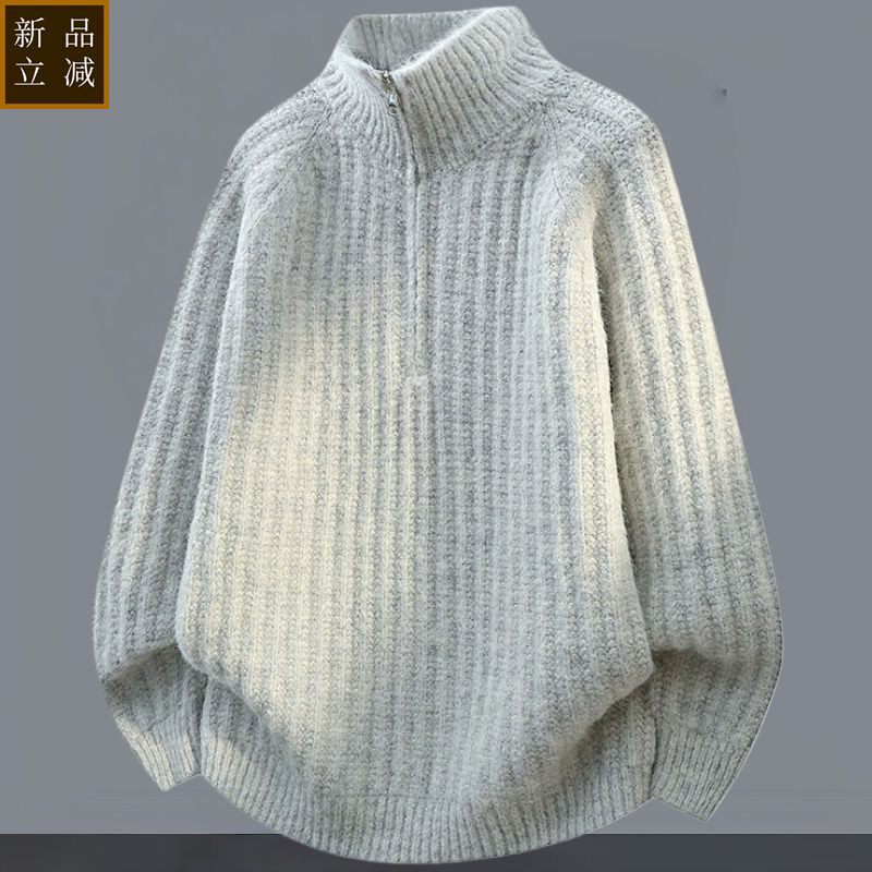 品质青少年毛衣秋冬男生2026新款立领针织衫宽松针织男孩打底保暖