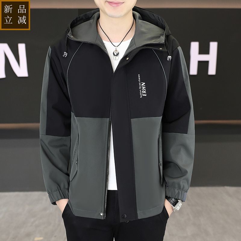 品质男士外套春秋款连帽夹克男青年潮流休闲薄款冲锋衣工装外套上