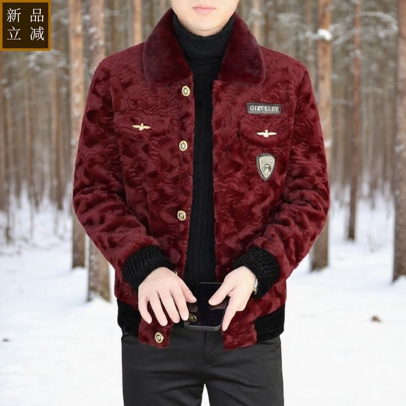 品质冬季轻奢外套男金貂绒皮毛一体新款休闲时尚翻领保暖加厚夹克