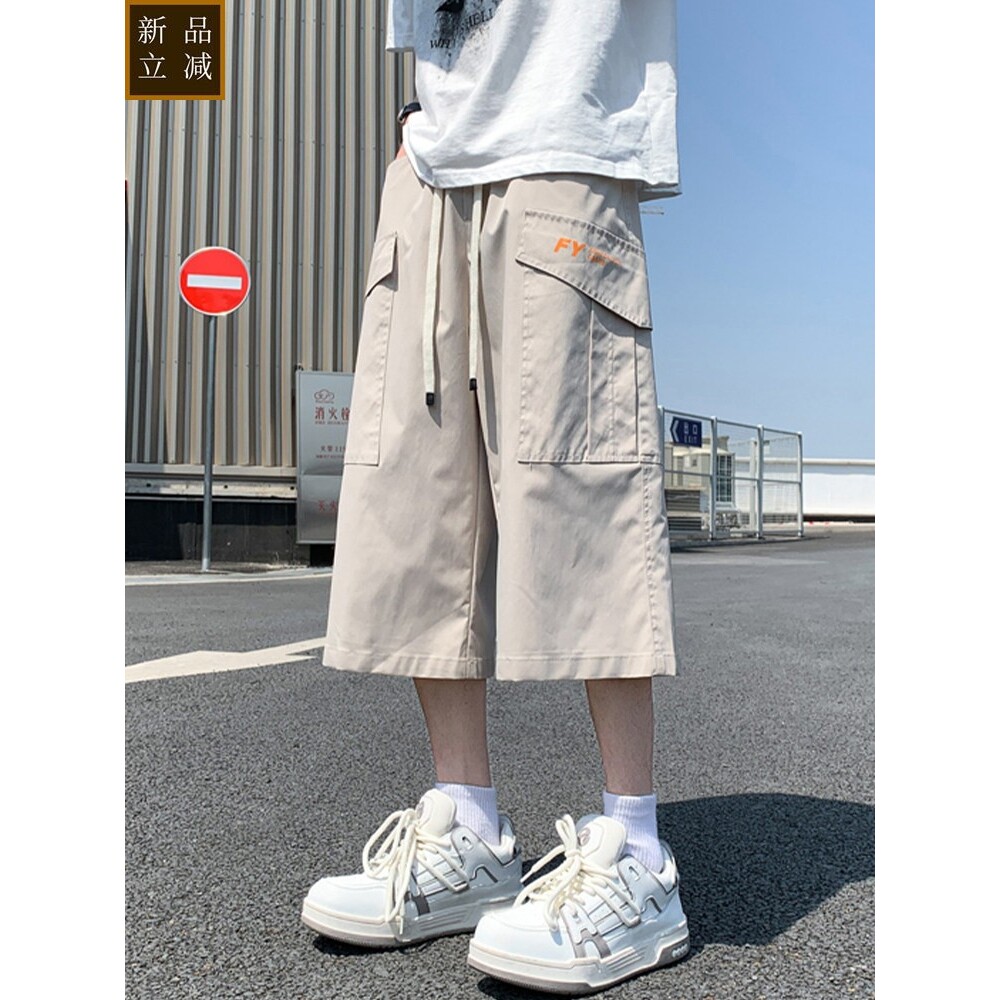 工装七分裤男夏季薄款宽松直筒休闲裤子13潮牌男冰丝运动短裤15岁