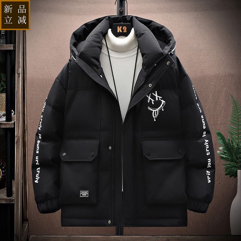 品质男士外套冬季新款羽绒青少年棉服加厚潮流学生保暖棉衣连帽棉