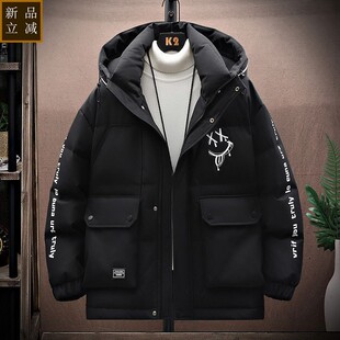 品质男士外套冬季新款羽绒青少年棉服加厚潮流学生保暖棉衣连帽棉