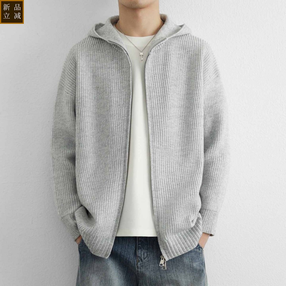 品质针织开衫外套男士连帽春秋款夹克男潮牌冬季高级感双拉链毛线