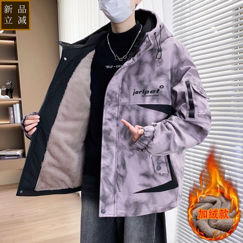 品质冲锋衣外套男秋冬季加绒加厚连帽工装夹克男士休闲冬装防寒派