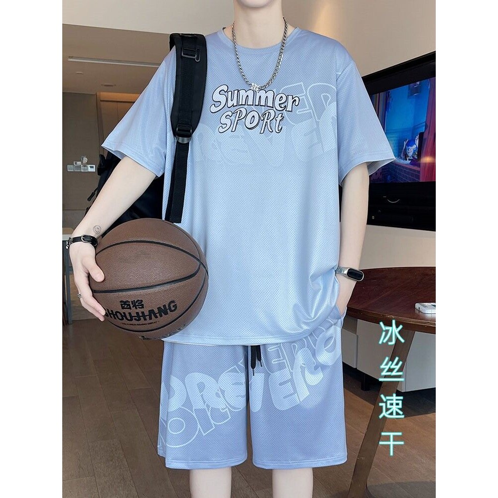 冰丝速干运动套装男孩初高中学生篮球服青少年大童夏装球衣两件套