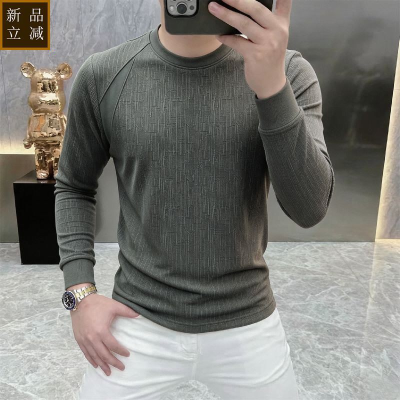 品质韩版高品质修身男士长袖卫衣秋冬季显瘦百搭打底衫潮流提花体
